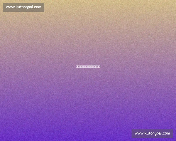 瓦碧启程巴黎 剑指无畏契约全球冠军 瓦碧启程巴黎 剑指无畏契约全球冠军