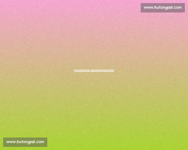 格拉纳达主场迎战巴萨 双方鏖战激烈争夺西甲积分榜名次