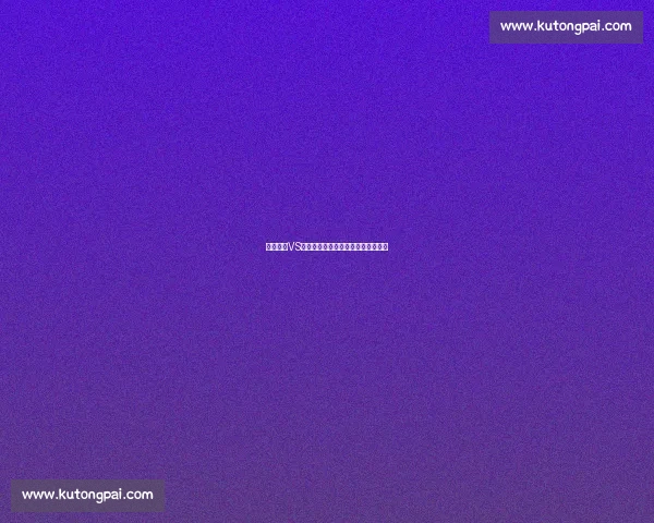 如何解决VS延迟高问题提升开发效率及优化体验