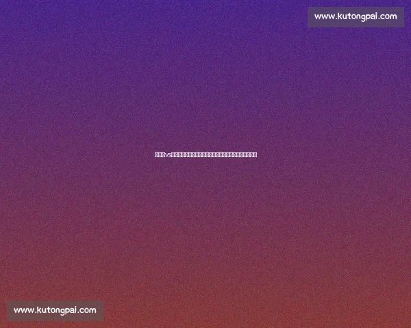 勒米厄vs史蒂文森巅峰对决技术风格与胜负走向前瞻解析全面深度