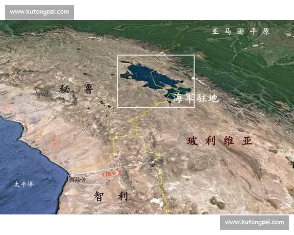 玻利维亚与秘鲁激战回顾 双方实力较量与战术分析