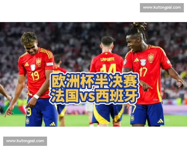 法国队与法国足球的较量：谁能笑到最后揭开胜利的面纱