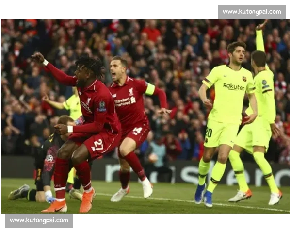 利物浦与马德里竞技巅峰对决引爆全场期待的欧冠荣耀巅峰盛宴之夜