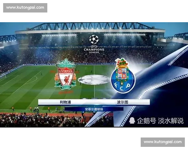 阿根廷vs立陶宛强强对话聚焦战术博弈与胜负悬念解析赛前前瞻