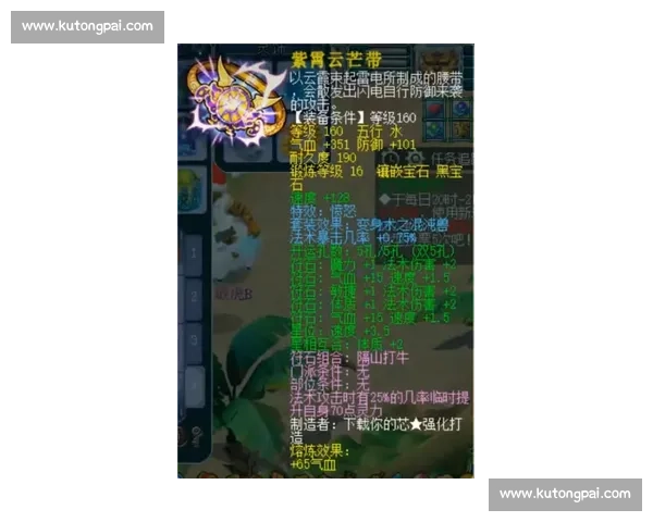 23vs24梦幻赛季全景解析巅峰对决与未来趋势前瞻深度观察 23vs24梦幻赛季全景解析巅峰对决与未来趋势前瞻深度观察